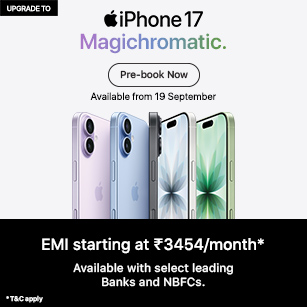 iPhone 17